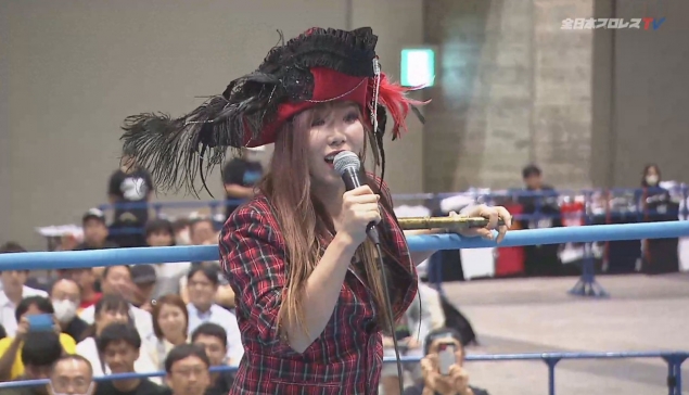 Update Kairi Sane à la WWE : Elle fera un match au Japon en septembre