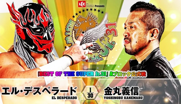 Résultats de NJPW Best of The Super Jr 31 - Jour 7