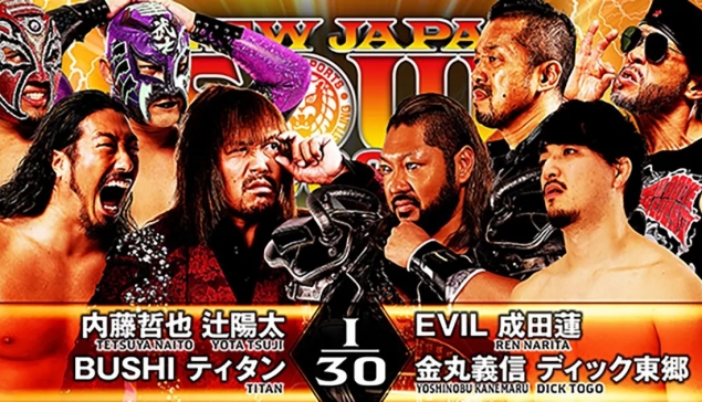 Résultats de NJPW New Japan Soul 2024 - Jour 3