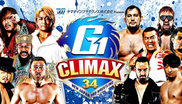 Carte du jour 1 du NJPW G1 Climax 34