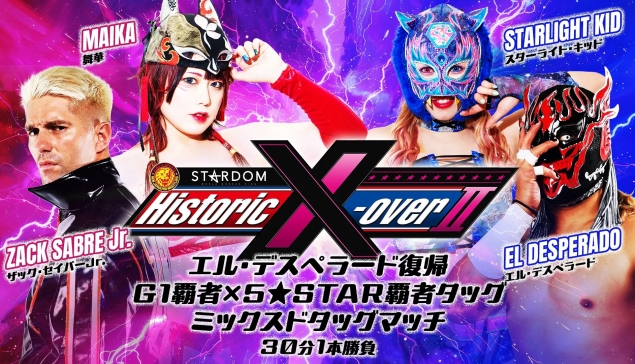 Carte de NJPW x Stardom Historic X-Over II 